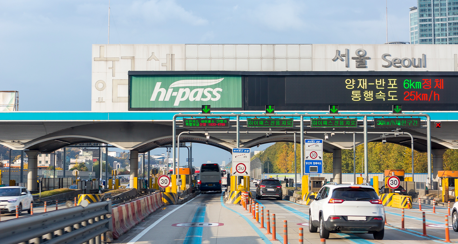 Seoul Expressway