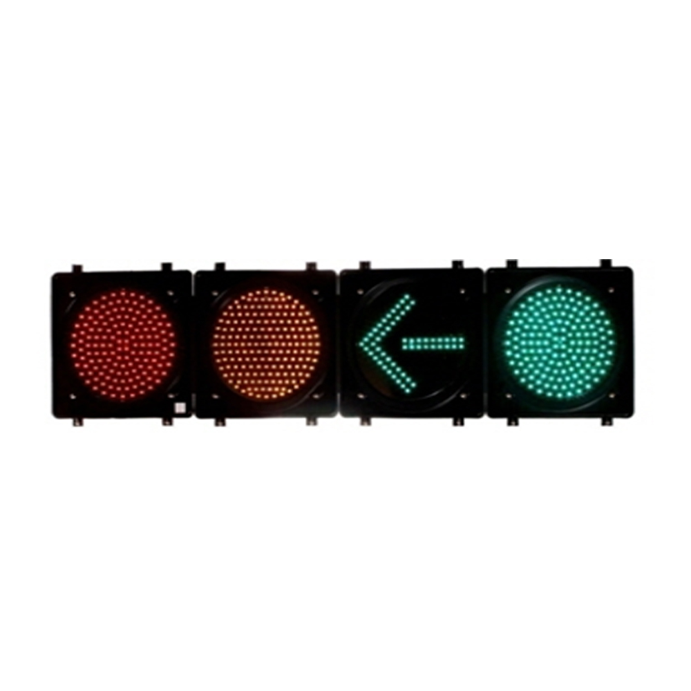 Traffic Signal Light